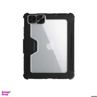 کاور کلاسوری نیلکین مدل Camshield Bumper مناسب برای تبلت اپل 2021 iPad air 10.9