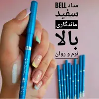 مداد چشم سفید بل