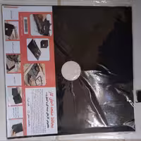 روکش محافظ اجاق گاز     جایگزین مناسب  فویل و  دوام طولانی ،نسوز،قابل شستوشو،