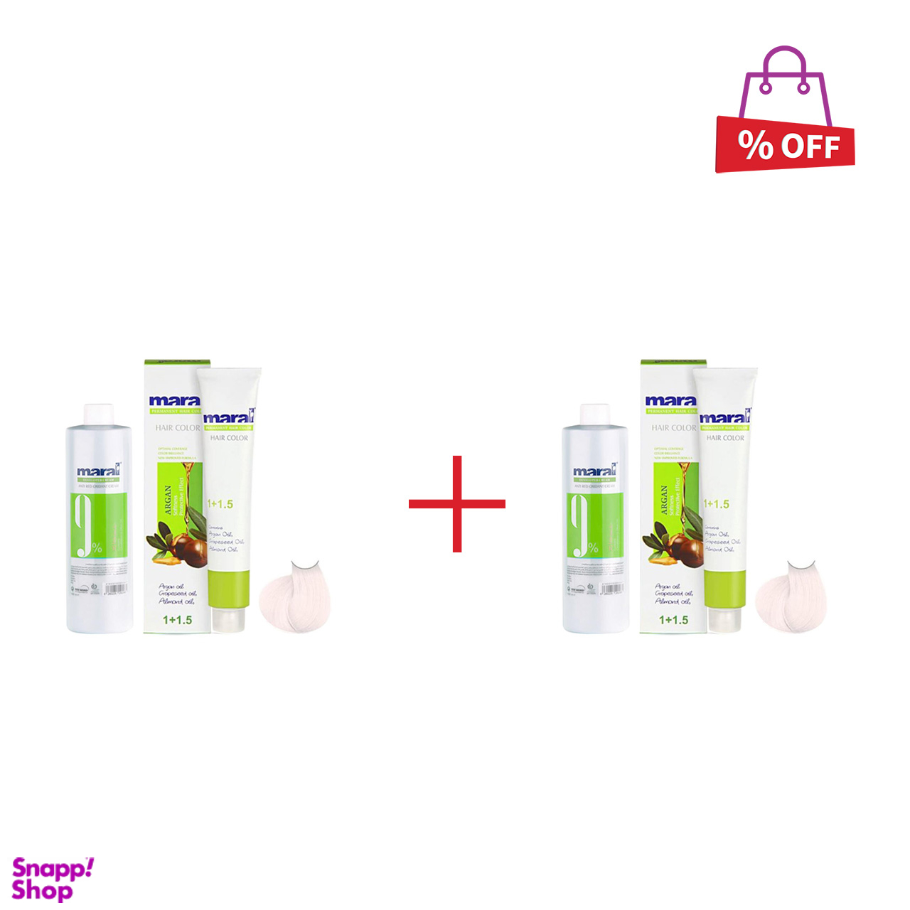 کیت رنگ مو مارال (Maral) شماره 12.01 رنگ عاج فیلی حجم 100 میلیلیتر مجموعه 2 عددی
