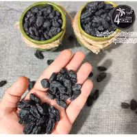 مویز  افغان با کیفیت  و درجه یک با وزن  500  گرمی