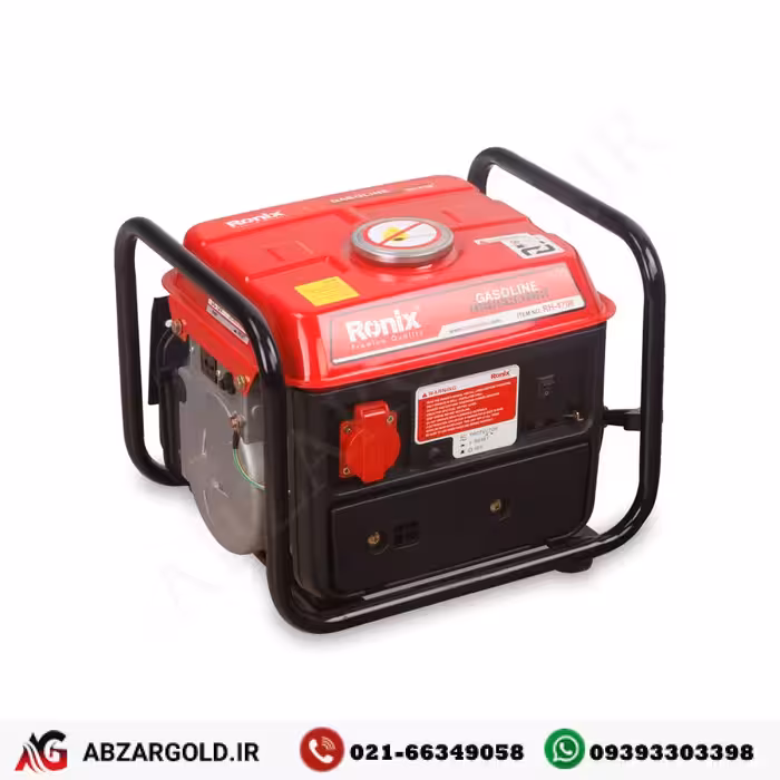 ژنراتور برق 800 وات رونیکس RH-4708