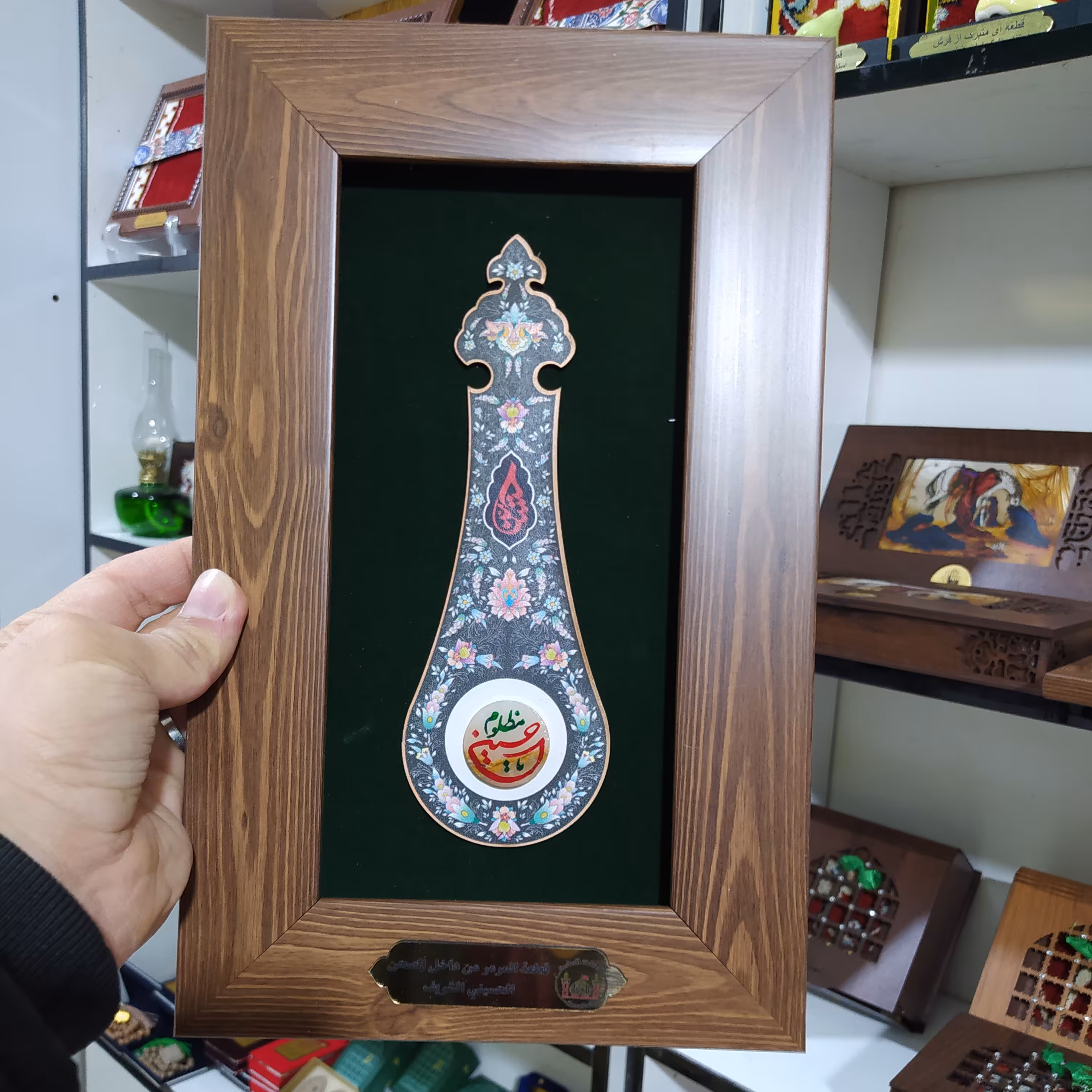 تندیس سنگ حرم امام حسین