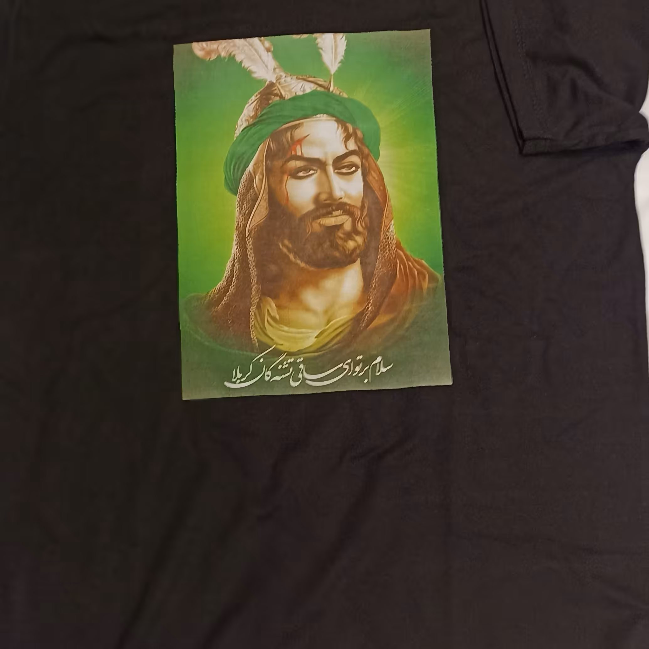 تیشرت آستین کوتاه دخترانه و پسرانه محرم2