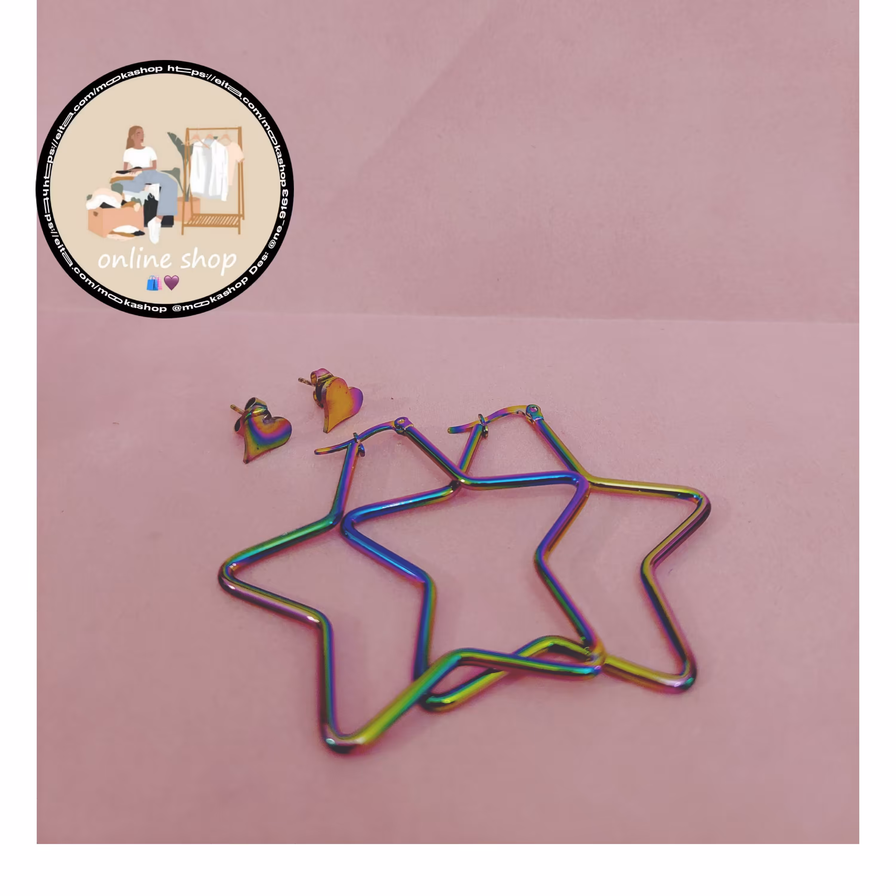 ست گوشواره هلوگرامی. شامل گوشواره میخی و حلقه ای