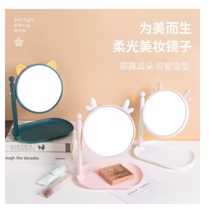 آینه استندی پایه دار گربه رنگ صورتی