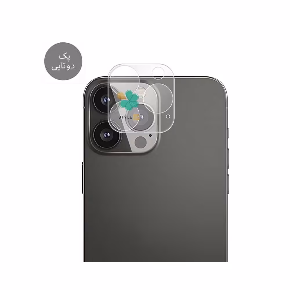پک دوتایی محافظ لنز نانو سرامیک گوشی اپل iPhone 13 Pro