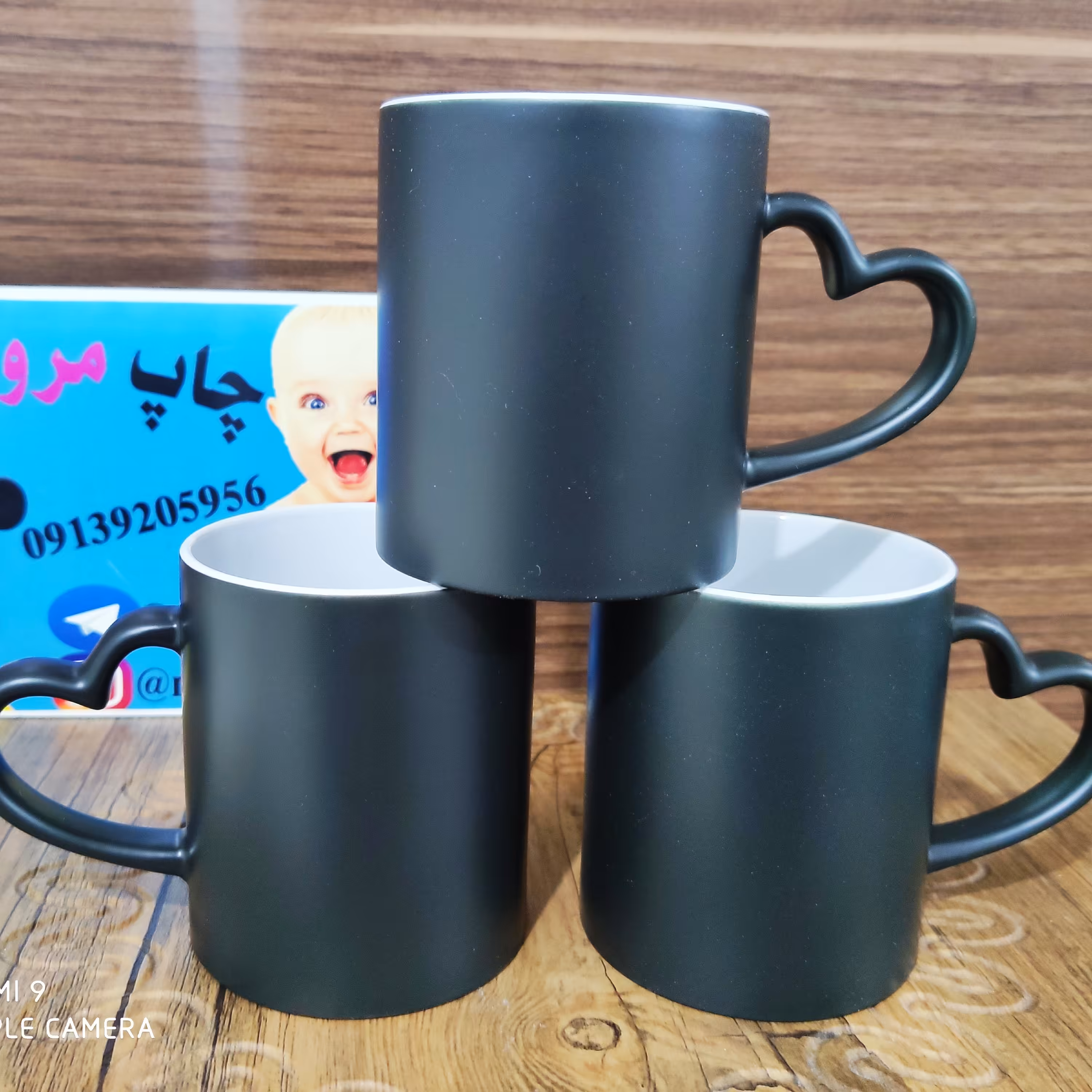 چاپ روی لیوان جادویی یا حرارتی دسته قلبی