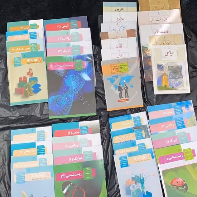 سری کامل کتاب درسی  تجربی (سه سال )براکنکور1402/1403