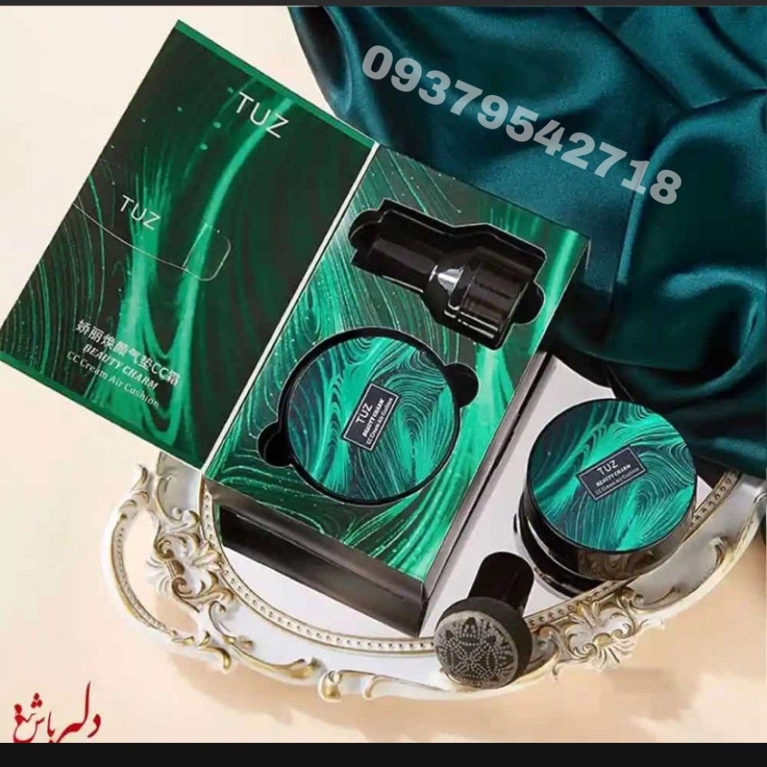 کوشن کرم پودر مایع