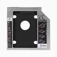 باکس کدی 9.5 میلی متری وی نت V-BHDD2095