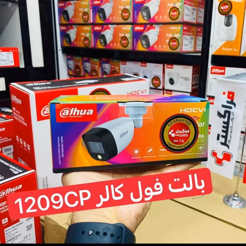 دوربین وارم لایت داهوا مدل  HAC-HFW1209CP-LED-0360B