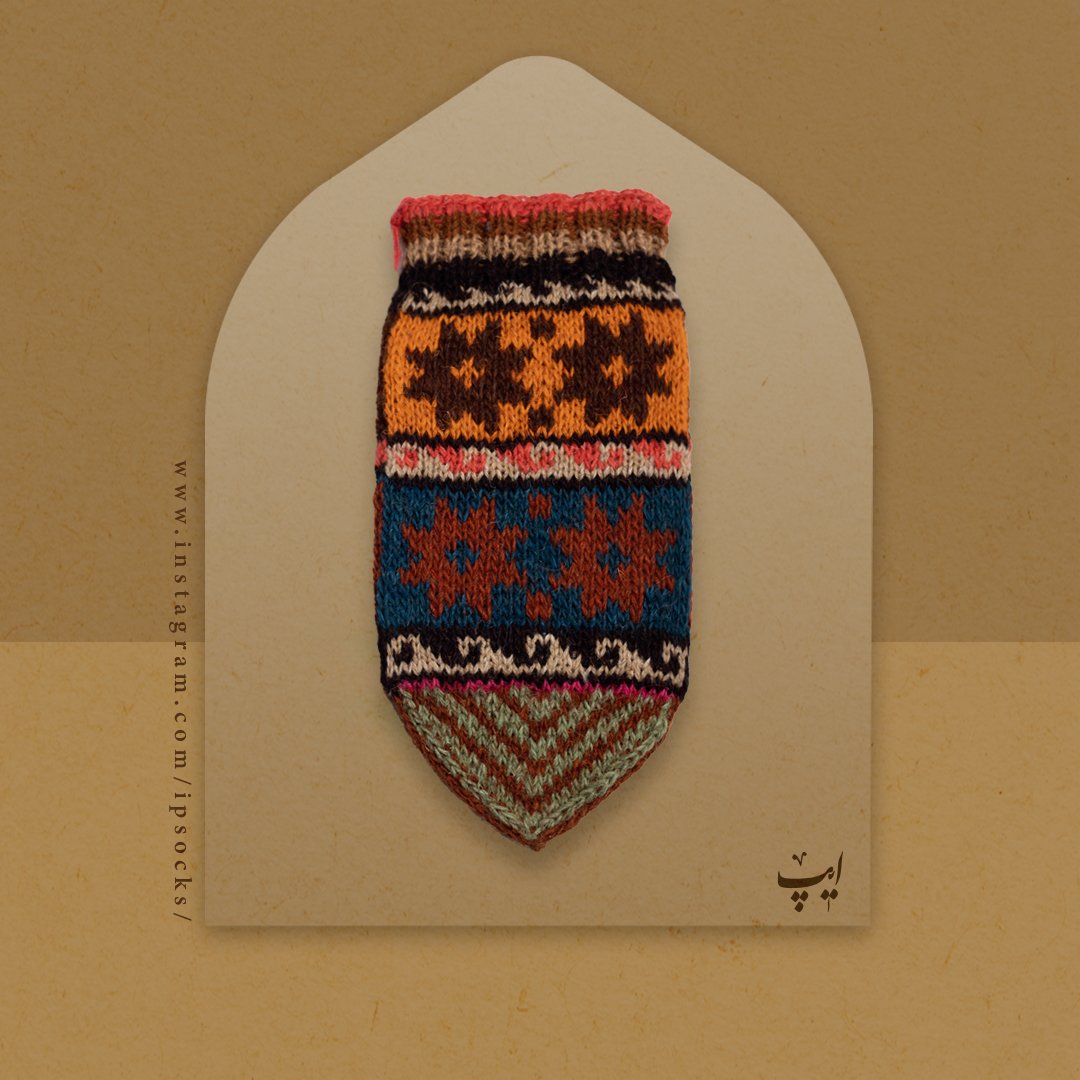 جوراب پشم خالص دستباف