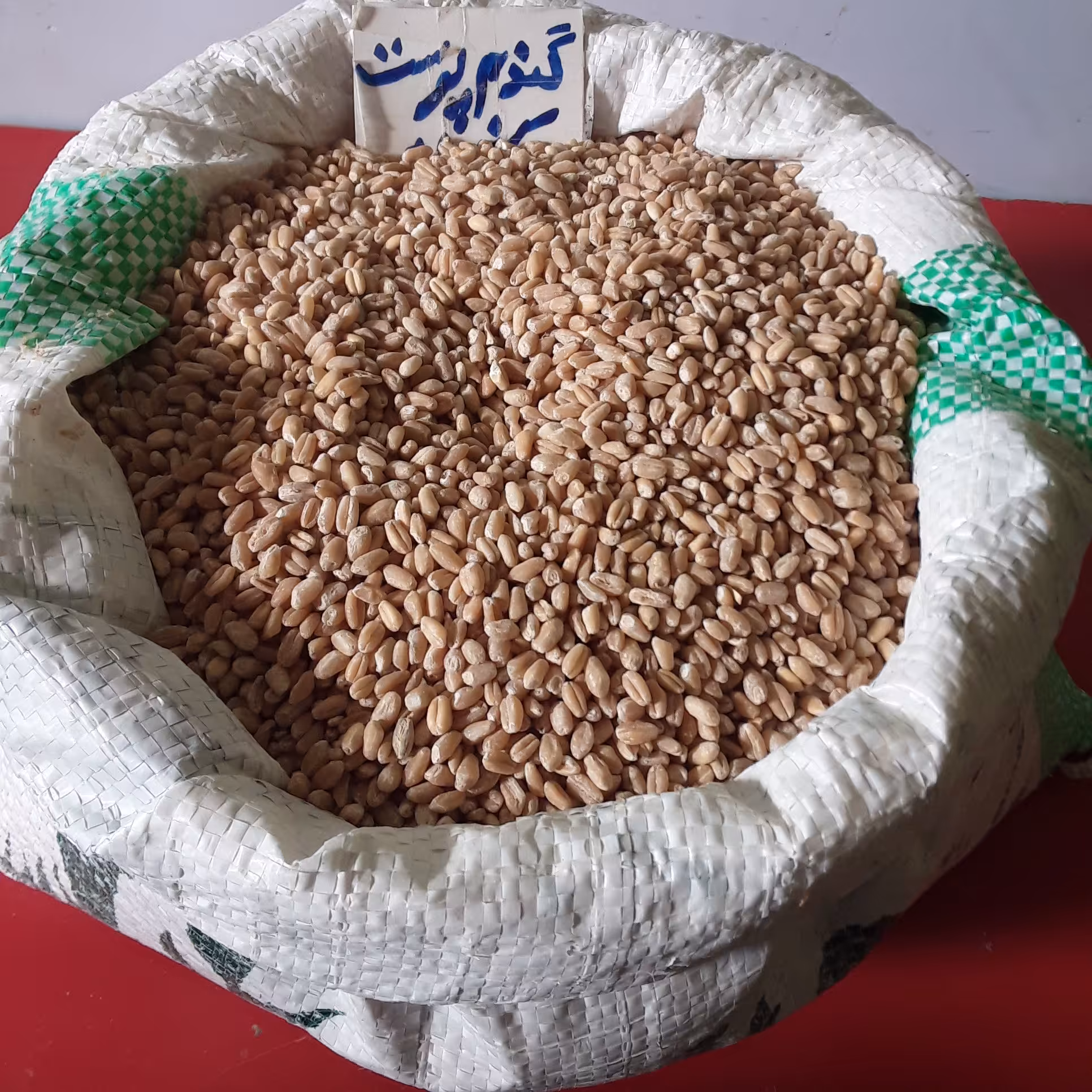 گندم پوست کنده محلی چهارمحال بختیاری (800گرمی)