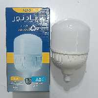 لامپ 50 وات نهادنور گارانتی تا 1403