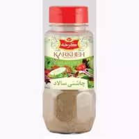 ادویه سالاد نمک پاشی کرخه(75 گرم)