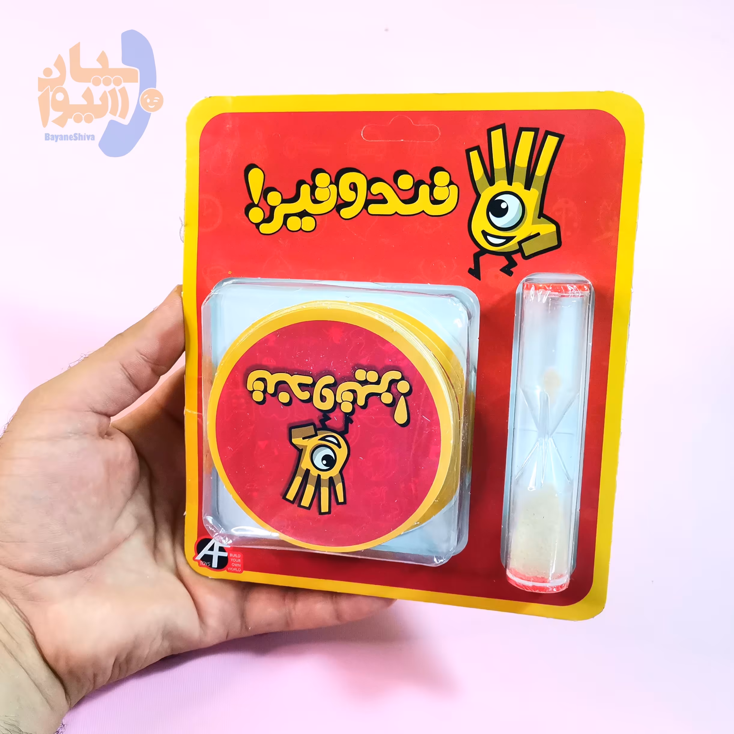 بازی فکری تند و تیز ای اف تویز دارای ساعت شنی (رو کارتی بدون قوطی) مشابه بازی تیز بین