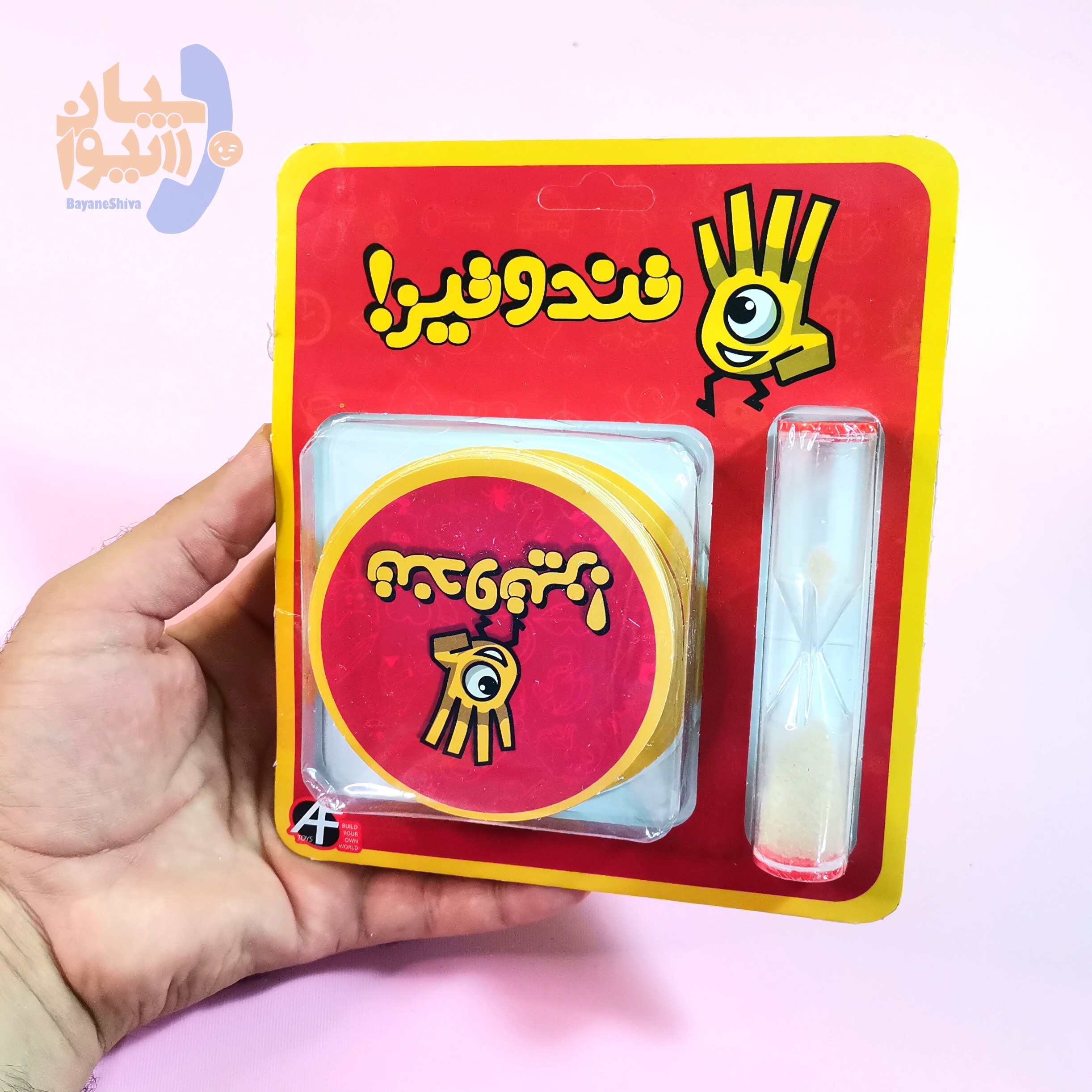 بازی فکری تند و تیز ای اف تویز دارای ساعت شنی (رو کارتی بدون قوطی) مشابه بازی تیز بین