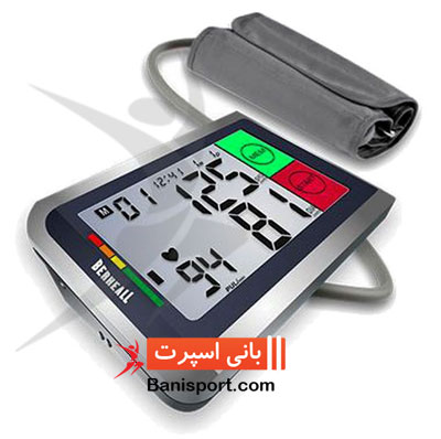 فشارسنج دیجیتال بازویی برهیل BO76