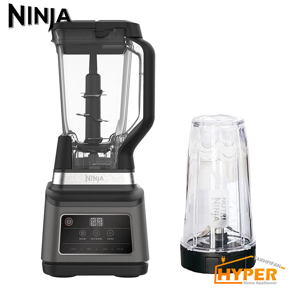 مخلوط کن نینجا BN750 مشکی 1200 وات