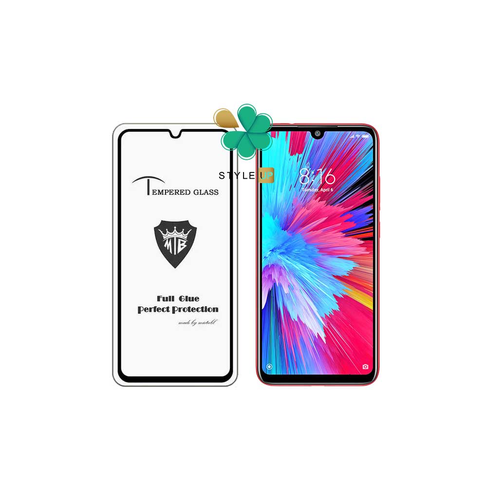 گلس میتوبل گوشی شیائومی Xiaomi Redmi Note 7S مدل تمام صفحه