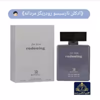 ادکلن مردانه نارسیسو رودریگرز فور هیم روونا حجم 100 میلی لیتر