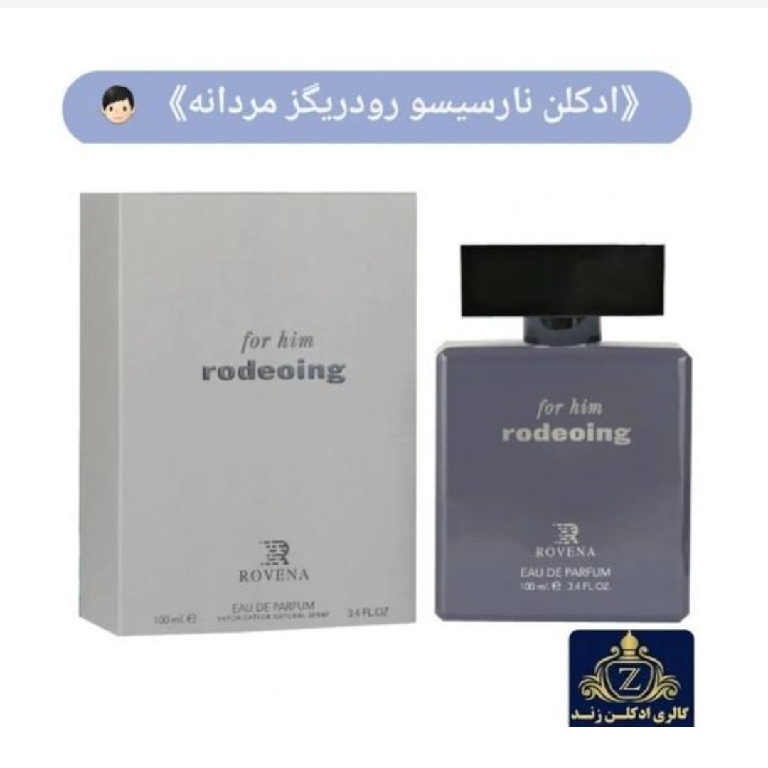 ادکلن مردانه نارسیسو رودریگرز فور هیم روونا حجم 100 میلی لیتر