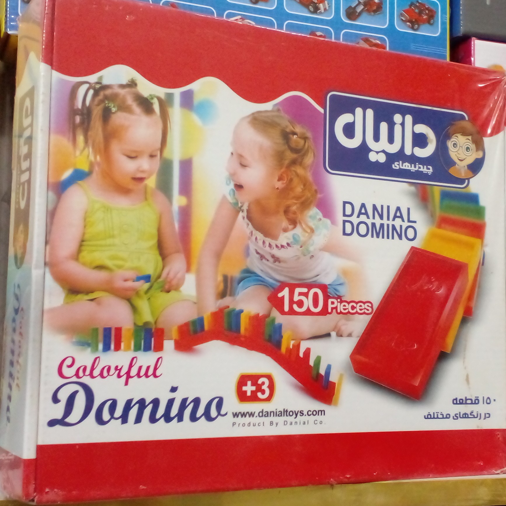 بازی فکری دومینو ( چیدنیها ) 150 قطعه دانیال 