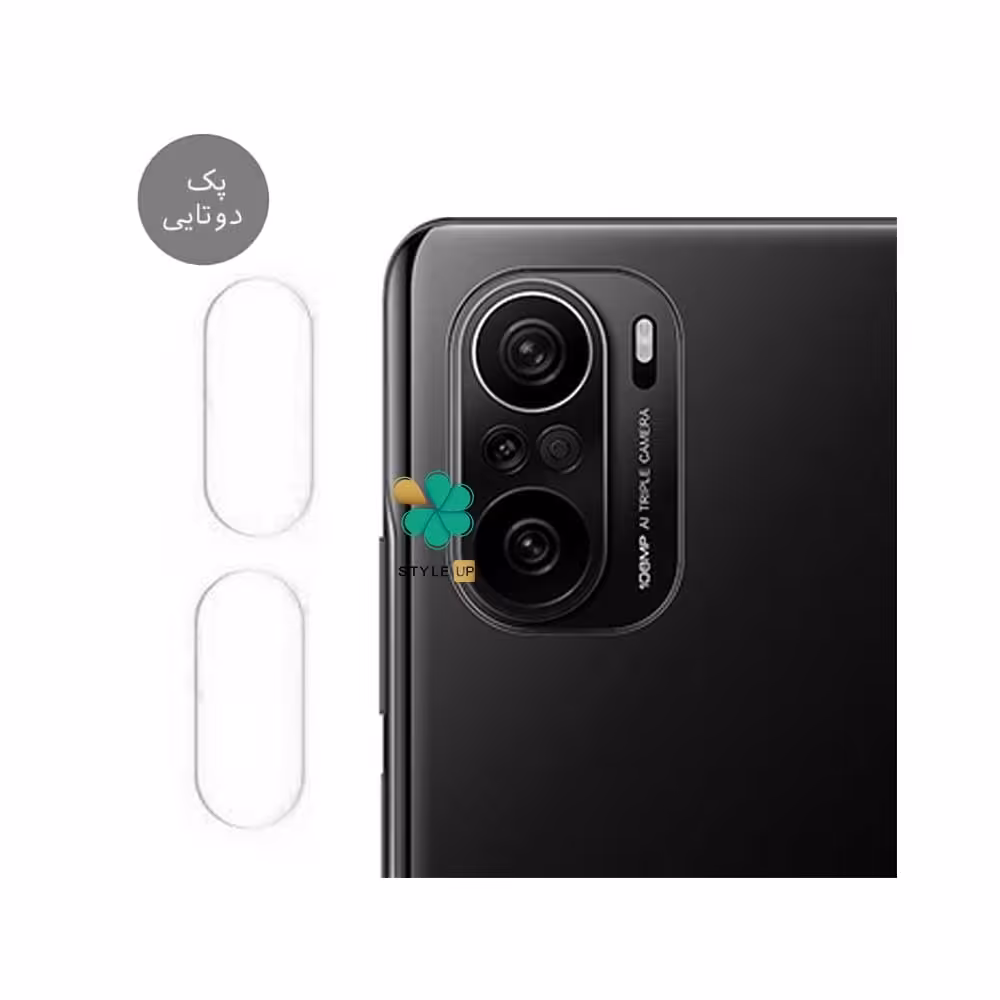 پک دوتایی محافظ لنز نانو سرامیک گوشی شیائومی Xiaomi Mi 11i