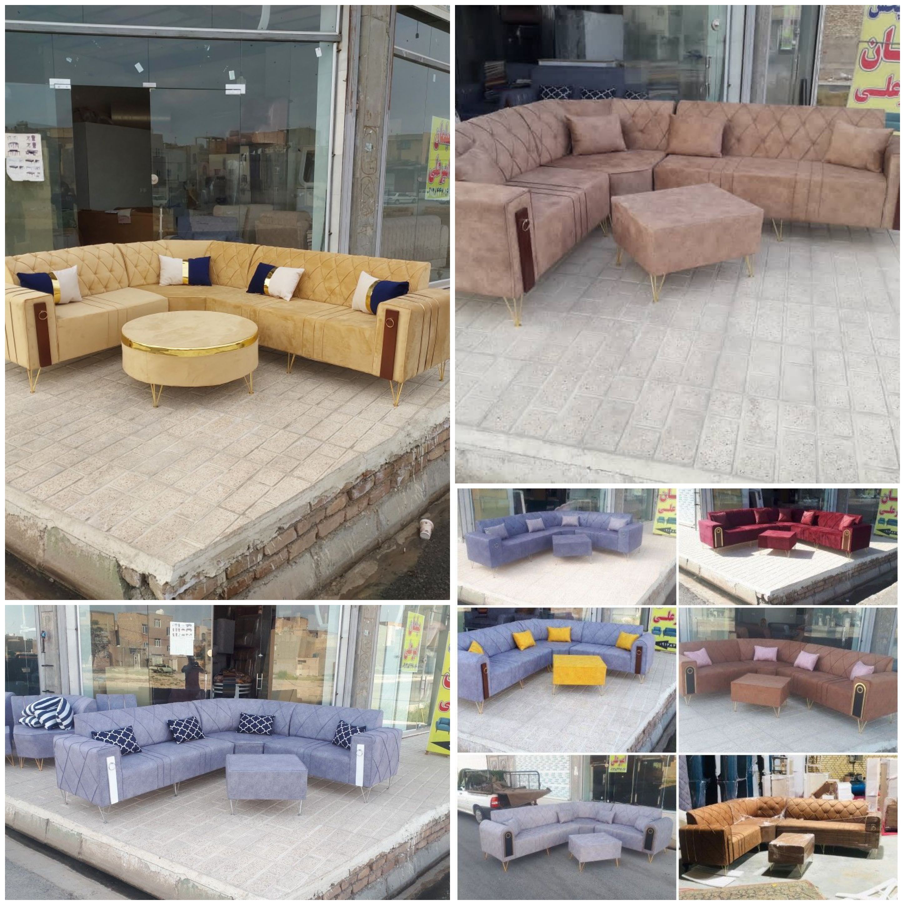 مبلمان امیرعلی تولیدی بدونه واسطه 