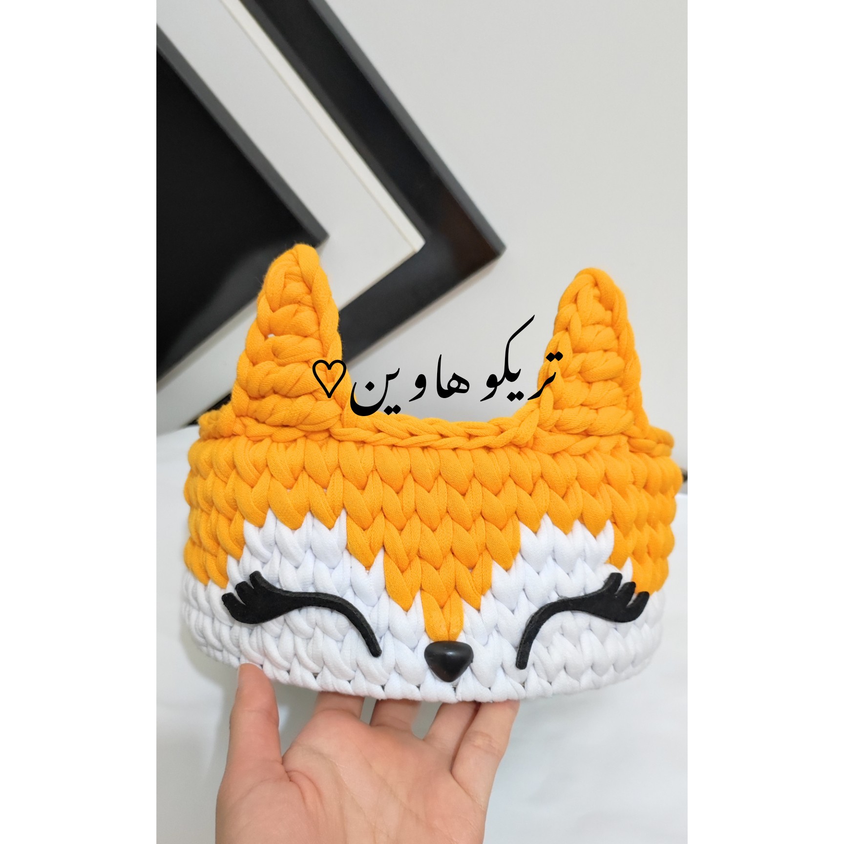 باکس روباه نارنجی مدل تریکو