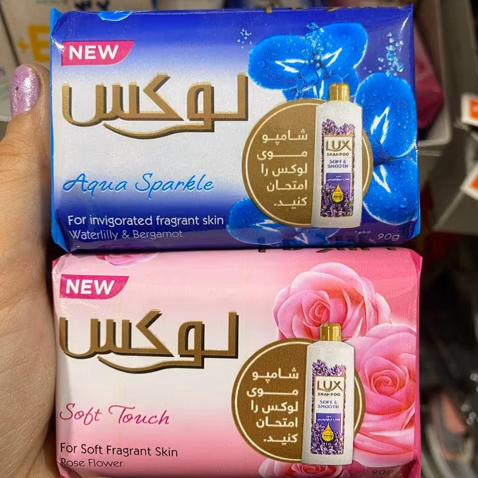 صابون لوکس 90 گرم