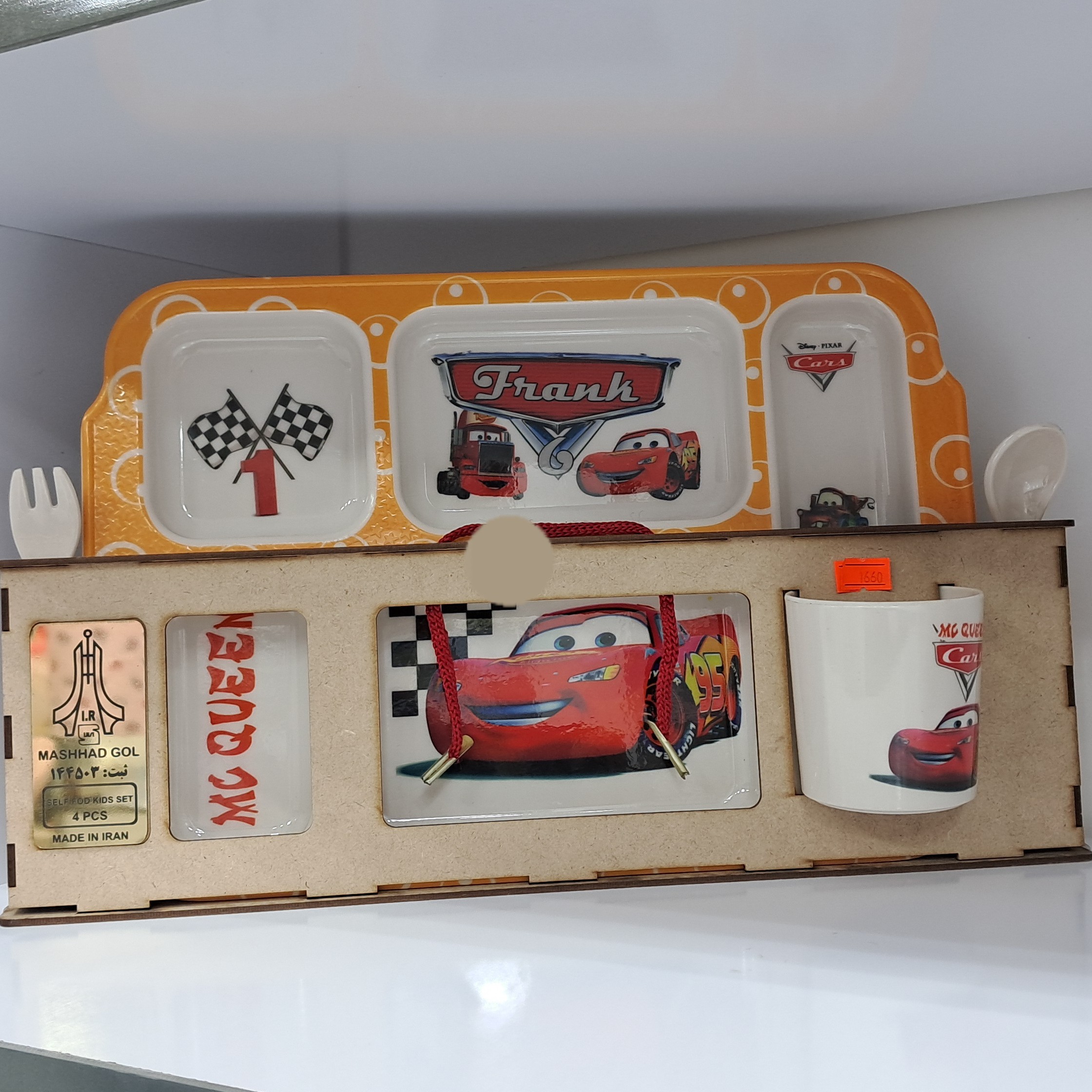 ست غذا خوری ملامین کودکان