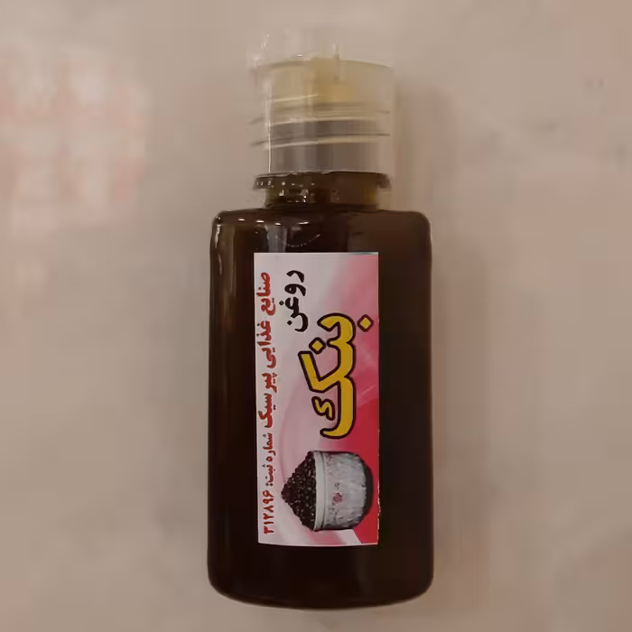 روغن بنه 30cc