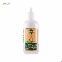 روغن اسطوخودوس لابراتوار نلا