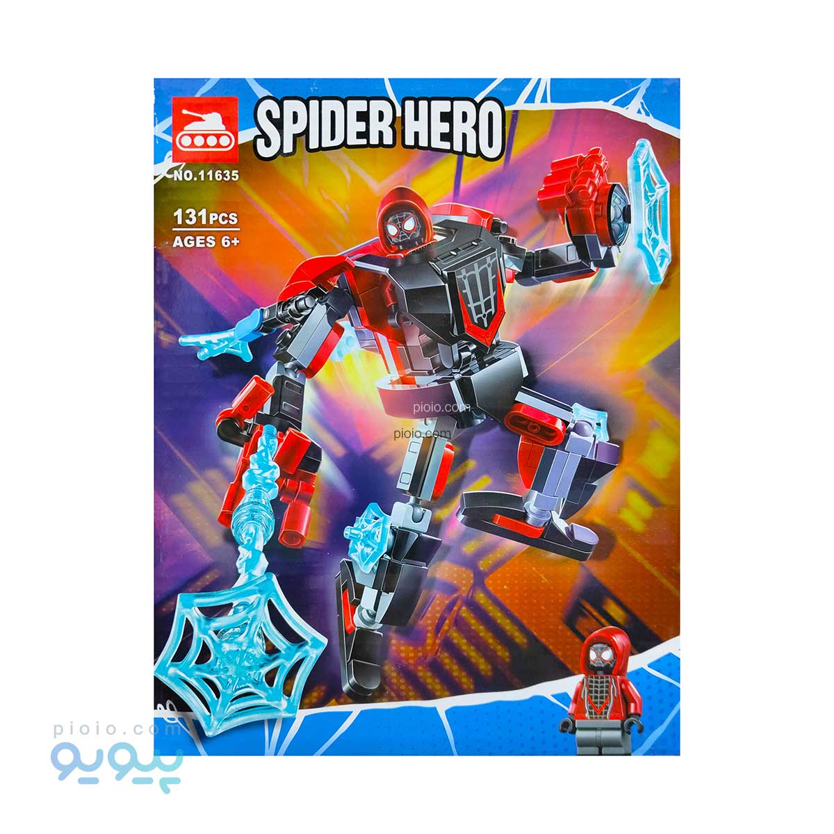 لگو قهرمانان آیتم 11635 تک و عمده