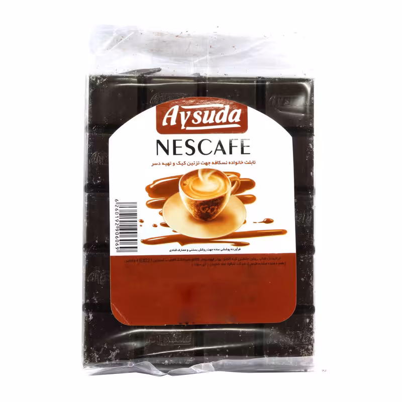 شکلات تخته ای نسکافه ای آی سودا - 220 گرم