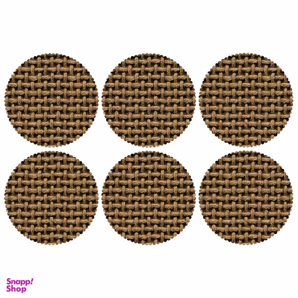 زیربشقابی مدل U2-42539 بسته 6 عددی