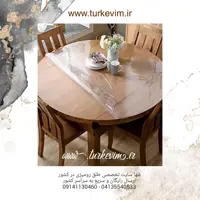 طلق رومیزی(100 در 330سانت)شفاف 2میل محصولی از نیل ترکیه