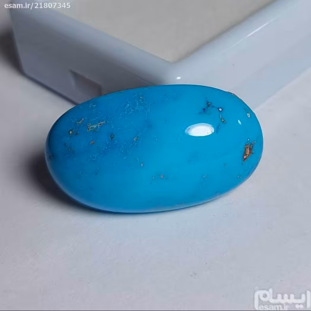 نگین فیروزه ناب کرمان درجه یک 13 گرمی اصل و معدنی(68قیراطی)