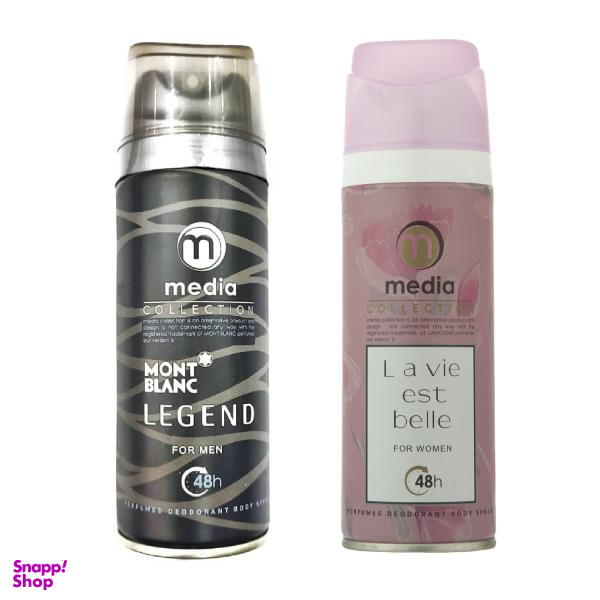 اسپری خوشبو کننده بدن زنانه مدیا مدل La Vie Est Belle حجم 200 میل + اسپری خوشبو کننده بدن مردانه مدل Mont Blanc Legend