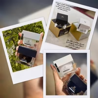 کرم های روز و شب لاکچری کوین، ده کاره