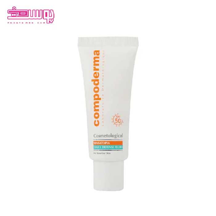 ضد آفتاب کامپودرما مدل سنس آتوپیا SPF 50 حجم 40ml