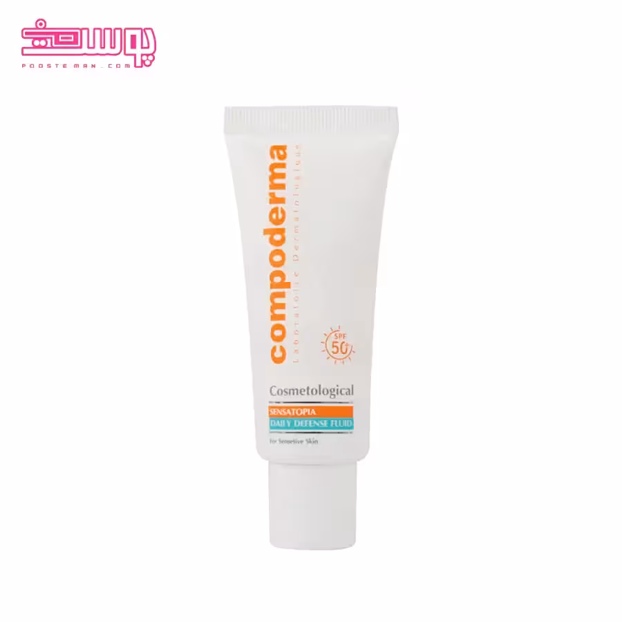 ضد آفتاب کامپودرما مدل سنس آتوپیا SPF 50 حجم 40ml