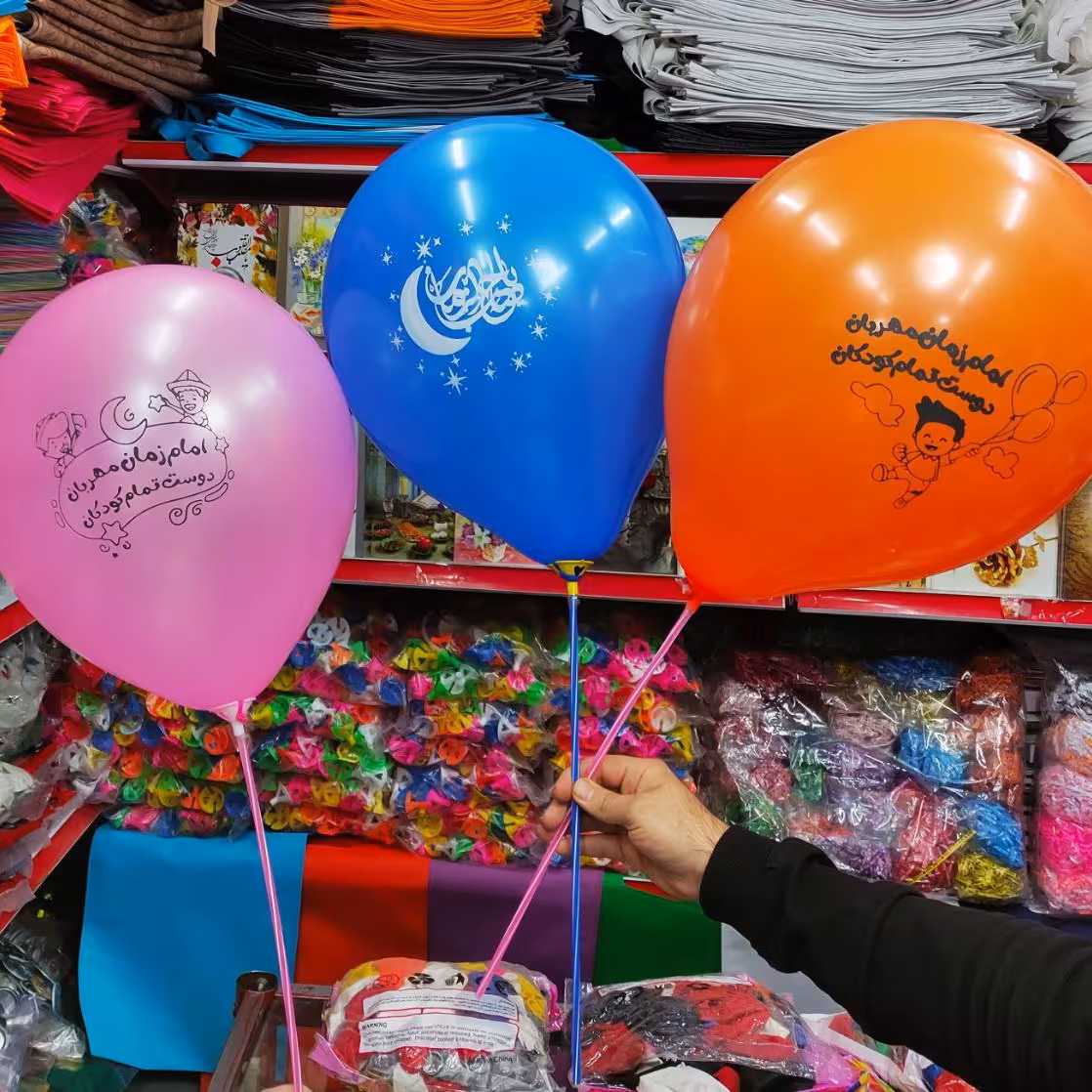 بادکنک نیمه شعبان بدون نی(بسته 100 تایی)