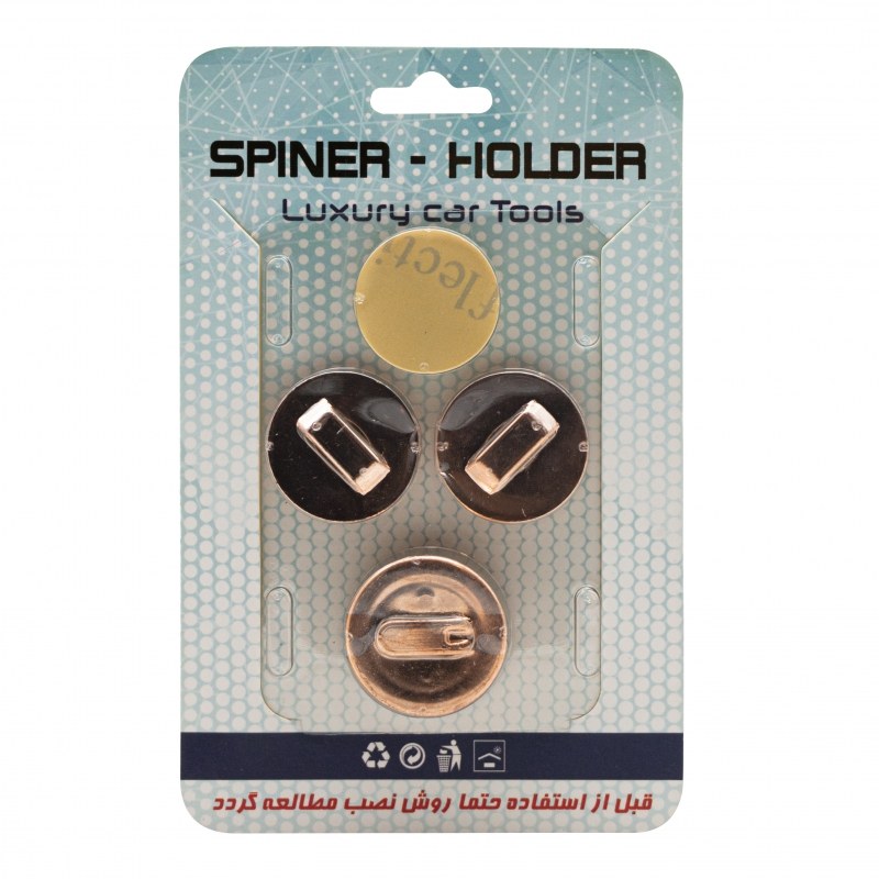 نگهدارنده موبایل Spiner Holder