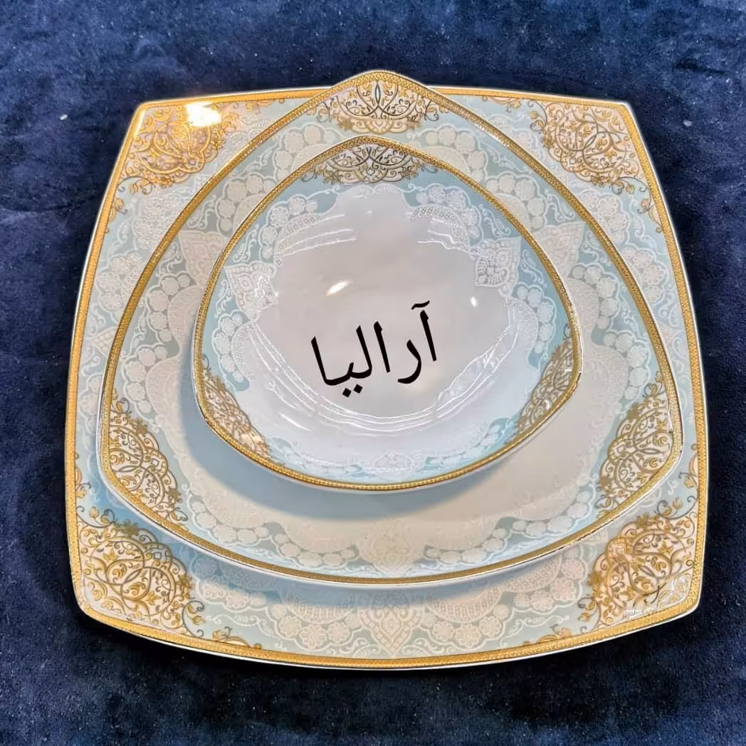 سرویس چینی پردیس طرح آرالیا 105 پارچه 12 نفره طلایی و فیروزه ای