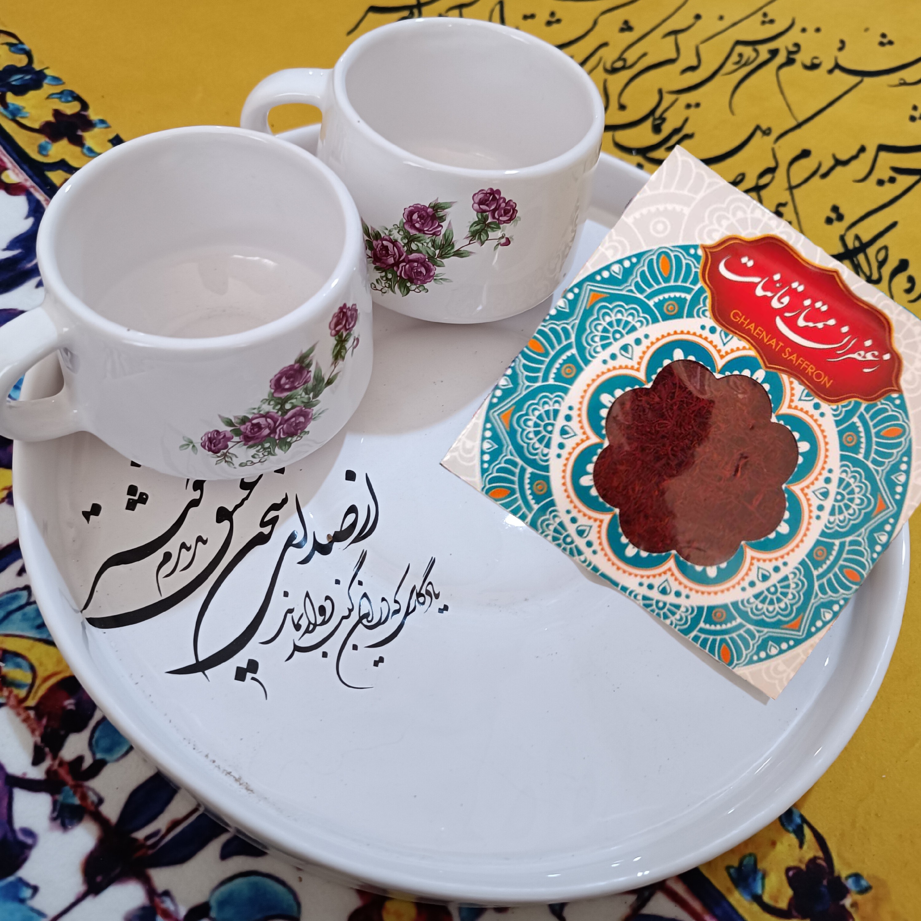 زعفران سرگل 1مثقالی بسته 10عددی 