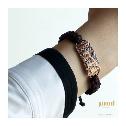 دستبند سیلوانا