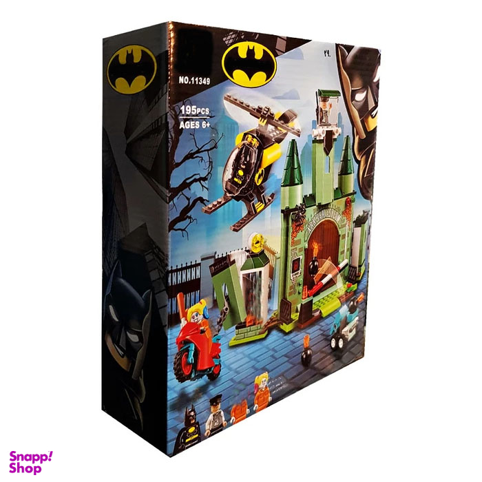 ساختنی مدل قعله بتمن کد 11349